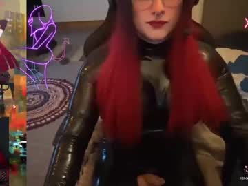Eimisissy June 25, 2025 Chaturbate stream image