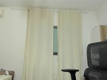 Justchloex June 25, 2025 Chaturbate stream image