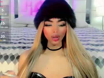 Kendra_Bailey June 25, 2025 Chaturbate stream image