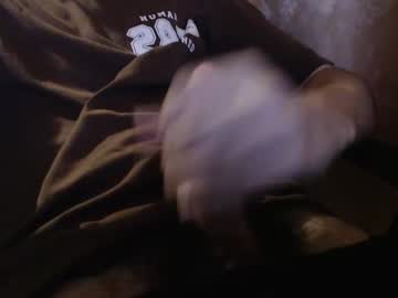 Napist June 25, 2025 Chaturbate stream image