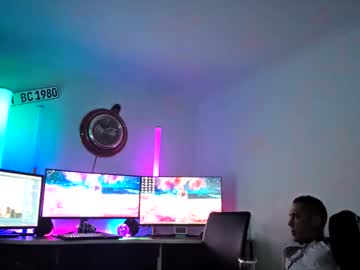 Weedman1980 June 25, 2025 Chaturbate stream image