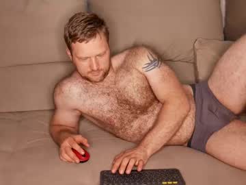 Adamferal June 25, 2025 Chaturbate stream image