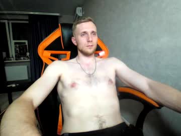 Alexfox2018 stream photo from June 25, 2025