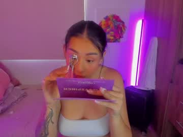 Amara_Cruz_ June 25, 2025 Chaturbate stream image