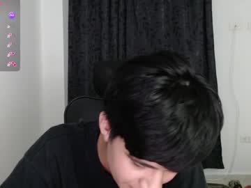 Dahliarios June 25, 2025 Chaturbate stream image