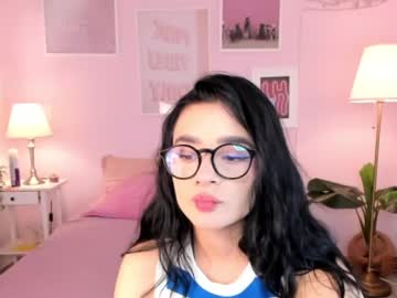 Ema_Soul June 25, 2025 Chaturbate stream image