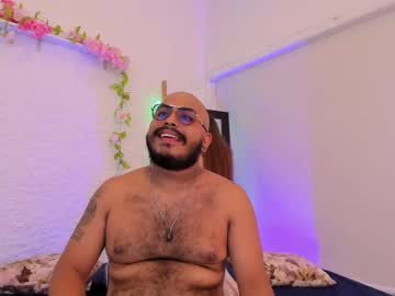 Leda_Swan June 25, 2025 Chaturbate stream image