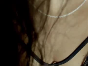 Lina__Mandarina June 25, 2025 Chaturbate stream image