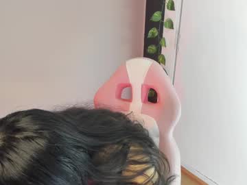 Danay_01 June 25, 2025 Chaturbate stream image