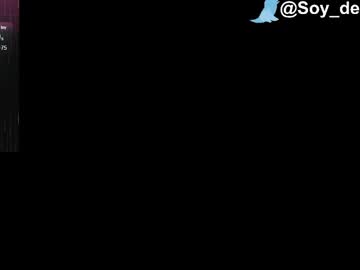 Domenique_Stoll June 25, 2025 Chaturbate stream image