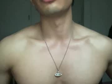 Mac_Cain June 25, 2025 Chaturbate stream image