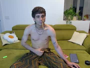 Primmslim June 25, 2025 Chaturbate stream image