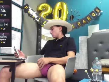 Rhaegal_Hot June 25, 2025 Chaturbate stream image