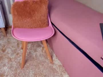Sabrinahims_ June 25, 2025 Chaturbate stream image