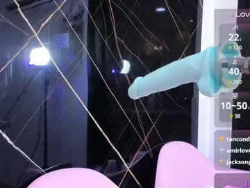 Susan_Bigass June 25, 2025 Chaturbate stream image