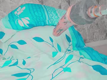 Yullly_ June 25, 2025 Chaturbate stream image