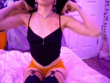 Abruisedpeach June 25, 2025 Chaturbate stream image