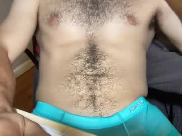Bored99990 June 25, 2025 Chaturbate stream image