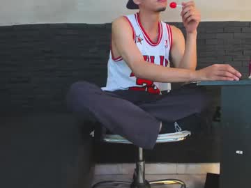 Dante_Findom June 25, 2025 Chaturbate stream image