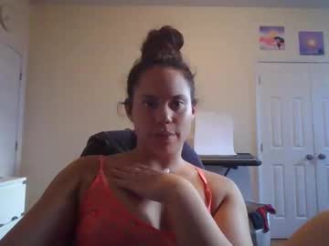 Princesssativa June 25, 2025 Chaturbate stream image