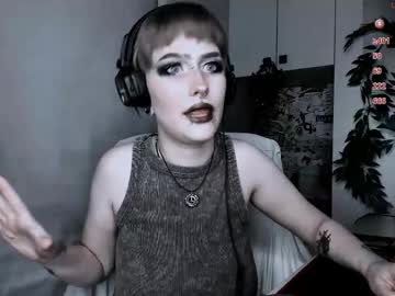 Say_Mary June 25, 2025 Chaturbate stream image