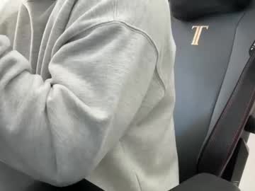 Weaponx1 June 25, 2025 Chaturbate stream image