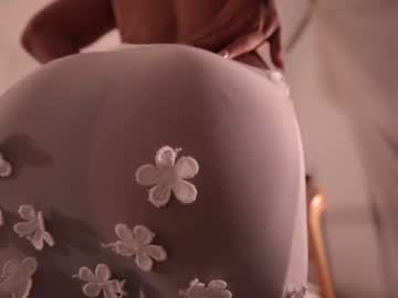 Gia_Curly June 26, 2025 Chaturbate stream image