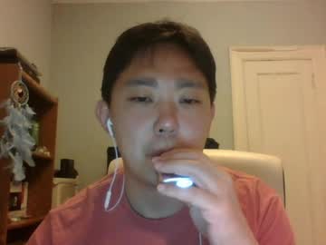 Shyasianboyy June 26, 2025 Chaturbate stream image