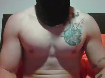 Erneangel93 June 26, 2025 Chaturbate stream image