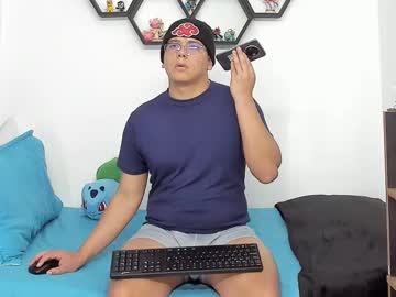 Siul_Bigcock June 26, 2025 Chaturbate stream image