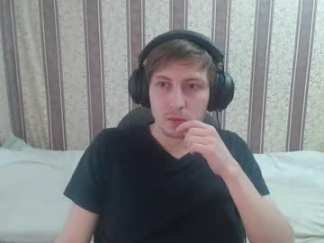 Darienlarge June 26, 2025 Chaturbate stream image