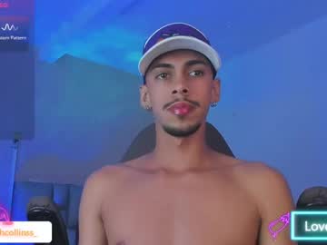 Noah_Collinss stream photo from June 26, 2025
