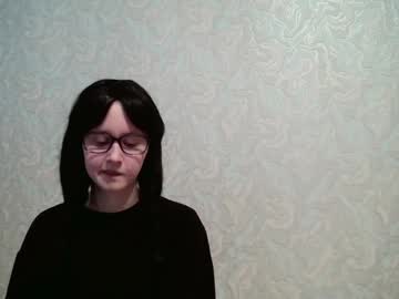 Amomira June 26, 2025 Chaturbate stream image