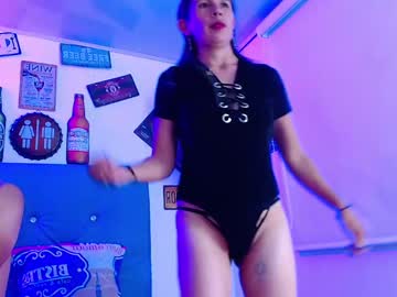 Millie_And_Edi June 26, 2025 Chaturbate stream image
