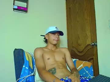 Noah_Smit_ June 26, 2025 Chaturbate stream image