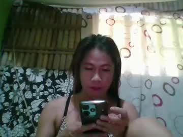 Pinaybigcum69 June 26, 2025 Chaturbate stream image