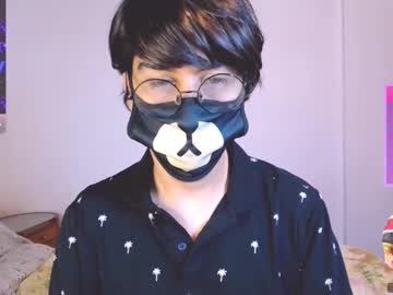 Yuniorb June 26, 2025 Chaturbate stream image