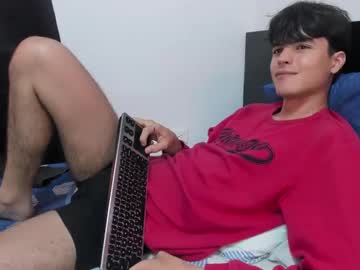 Adanxxs June 26, 2025 Chaturbate stream image