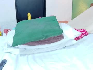 Curvyebonyy_ June 26, 2025 Chaturbate stream image