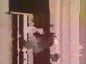 Decoyx5o5 June 26, 2025 Chaturbate stream image