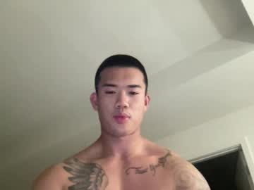 Dlasian98 June 26, 2025 Chaturbate stream image