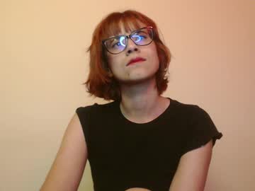 Susana_W June 26, 2025 Chaturbate stream image