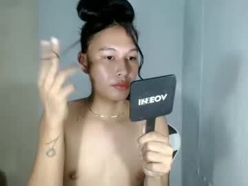 Transbell612 June 26, 2025 Chaturbate stream image
