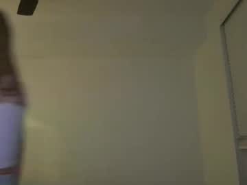 Emiefox2 June 26, 2025 Chaturbate stream image