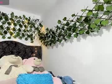 Paulinaswan_ June 26, 2025 Chaturbate stream image