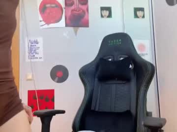 Shybella_Girl June 26, 2025 Chaturbate stream image