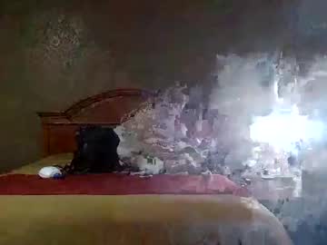 Cumattraction June 26, 2025 Chaturbate stream image