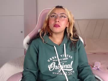Khaleesi_J June 26, 2025 Chaturbate stream image