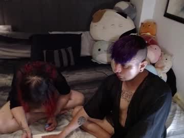 Kai_96 June 26, 2025 Chaturbate stream image