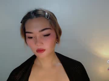 Quiarracute June 26, 2025 Chaturbate stream image